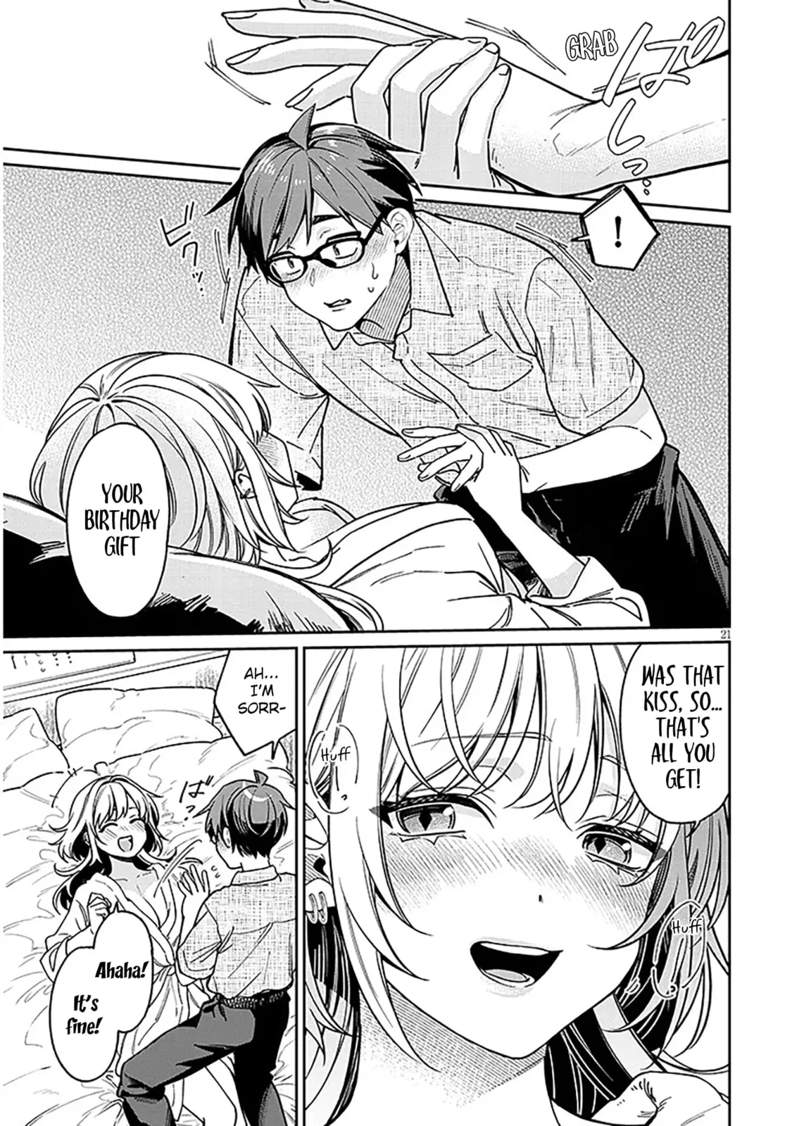 A Quirky Girl Is Inviting Me To Bed