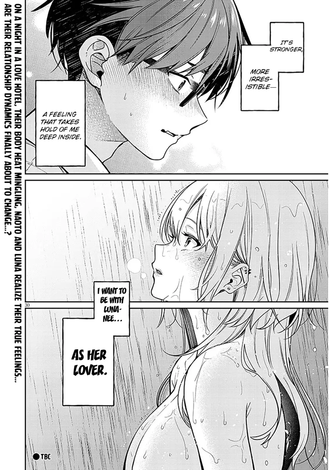 A Quirky Girl Is Inviting Me To Bed