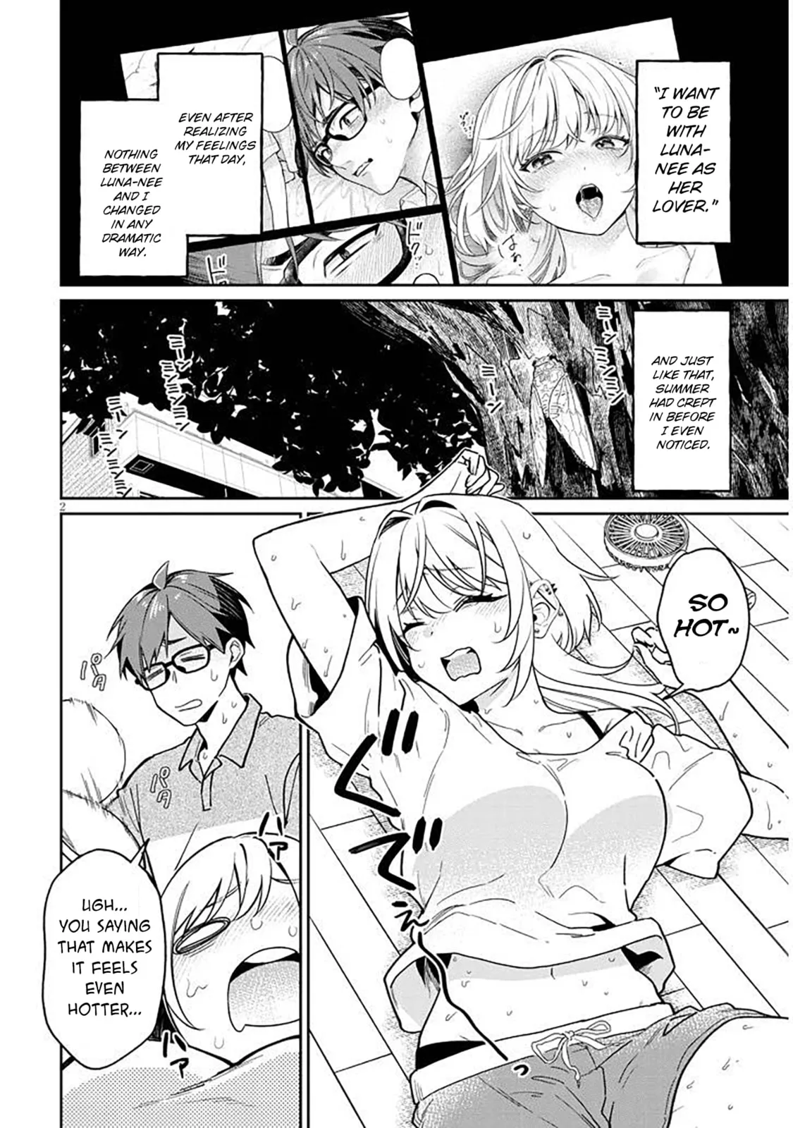 A Quirky Girl Is Inviting Me To Bed