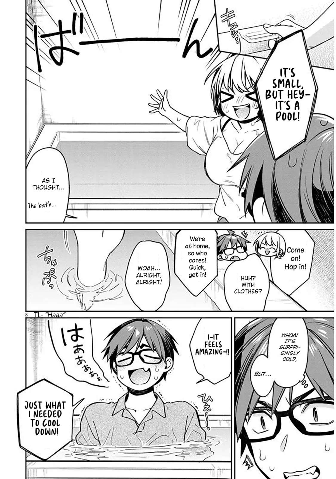 A Quirky Girl Is Inviting Me To Bed