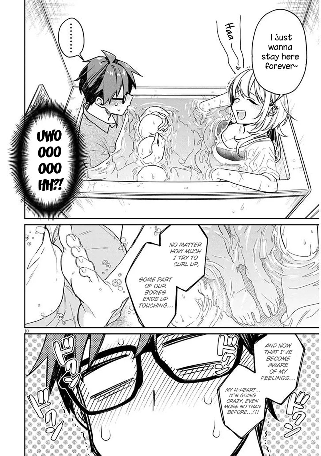 A Quirky Girl Is Inviting Me To Bed