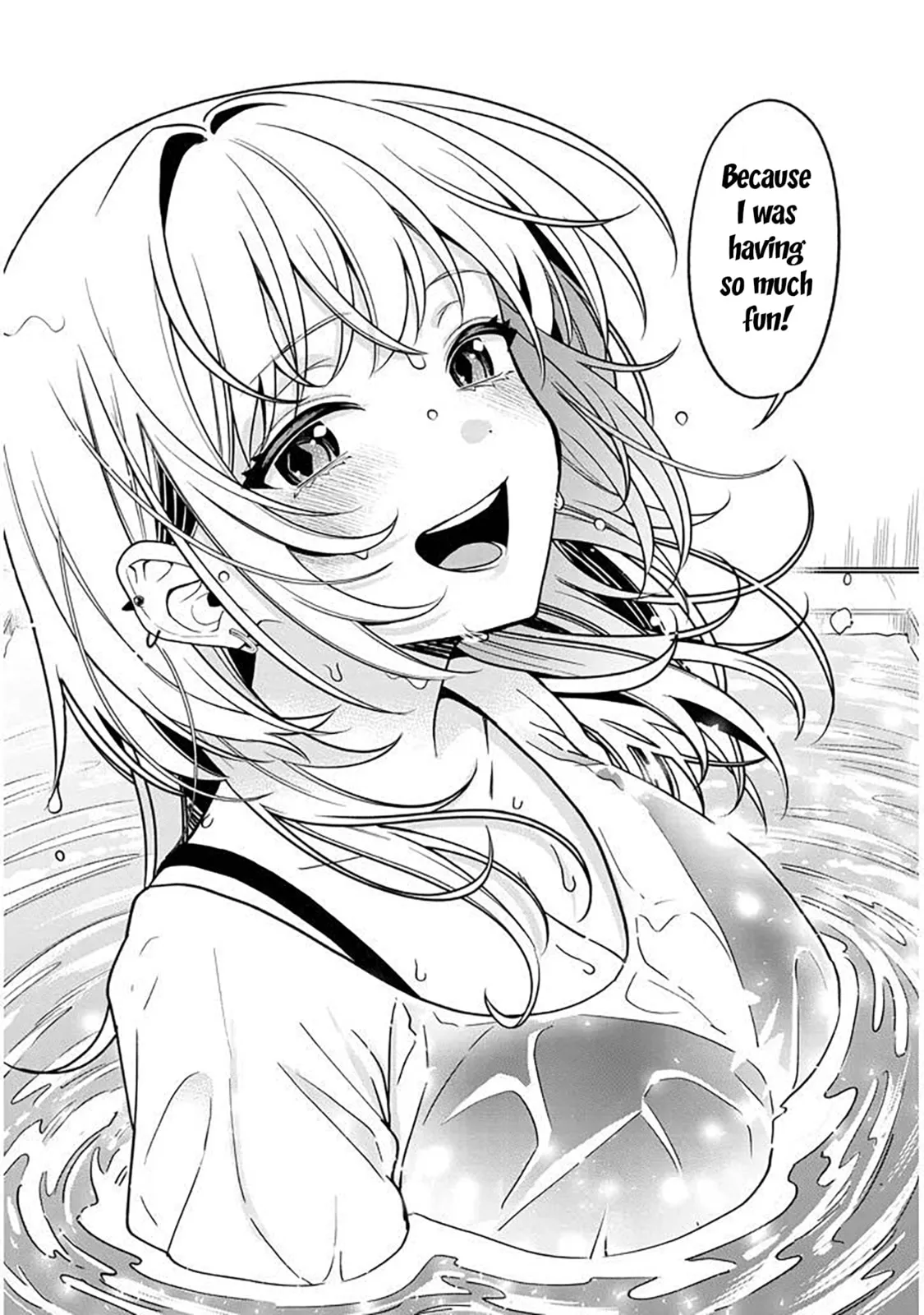 A Quirky Girl Is Inviting Me To Bed