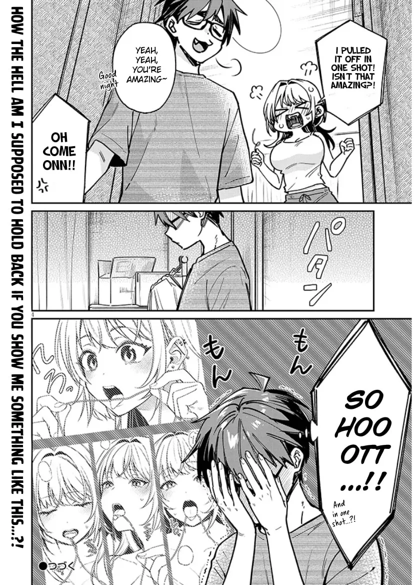 A Quirky Girl Is Inviting Me To Bed