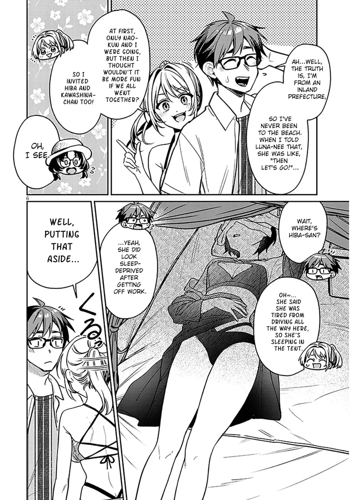 A Quirky Girl Is Inviting Me To Bed