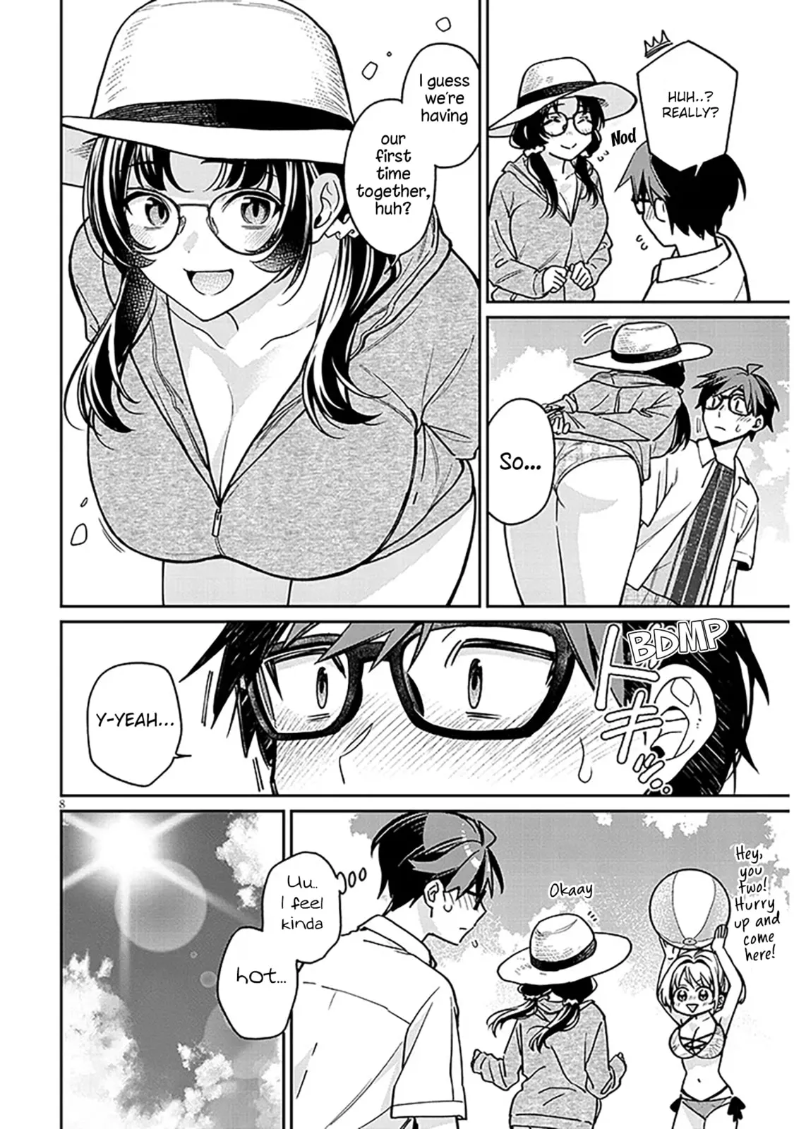 A Quirky Girl Is Inviting Me To Bed