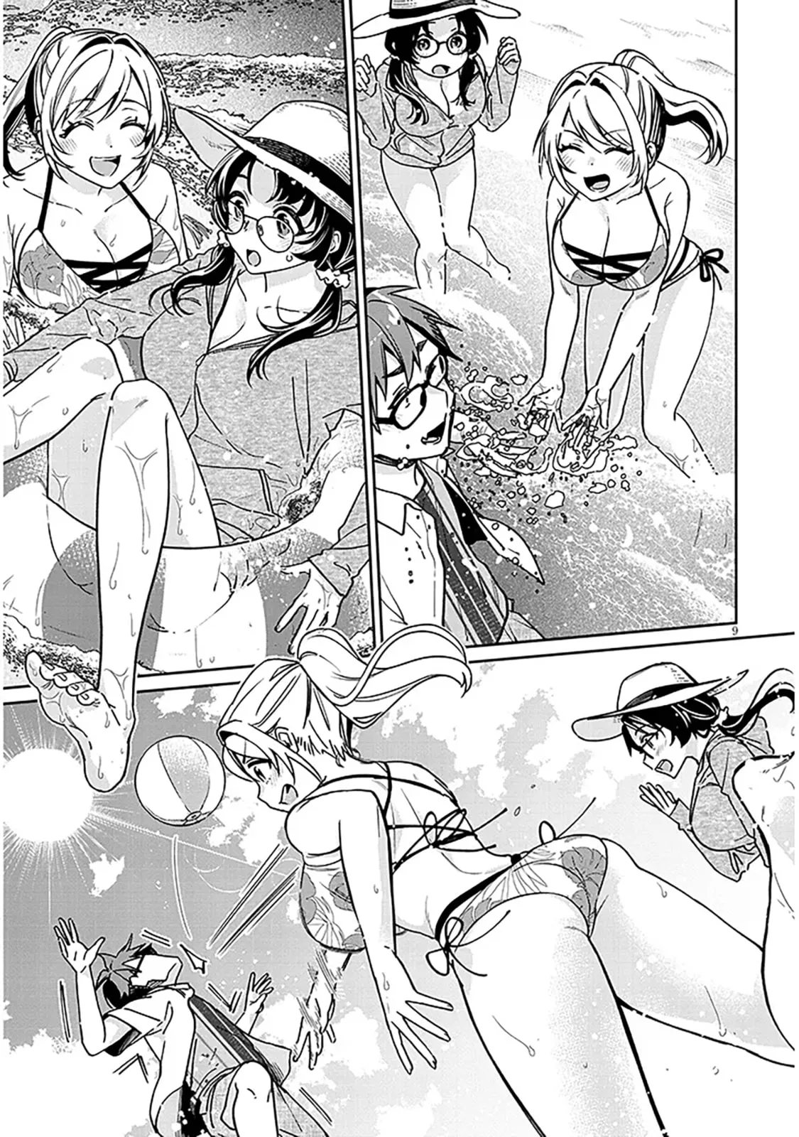 A Quirky Girl Is Inviting Me To Bed