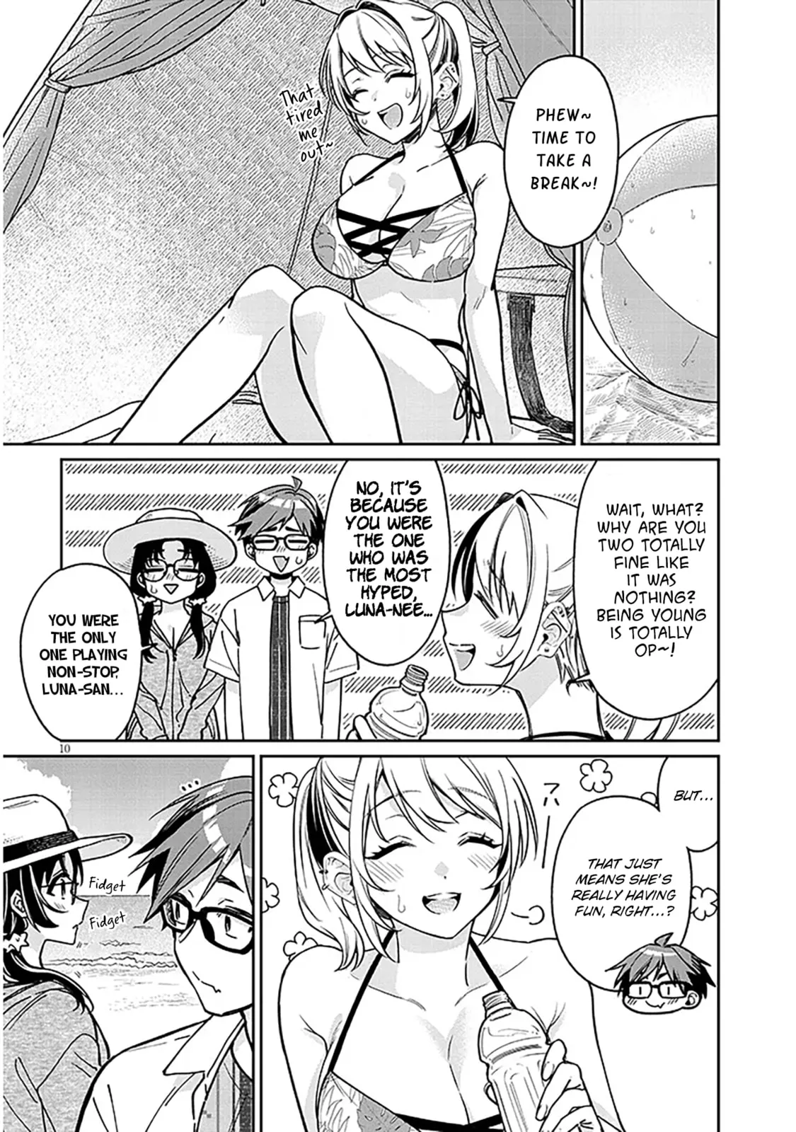 A Quirky Girl Is Inviting Me To Bed