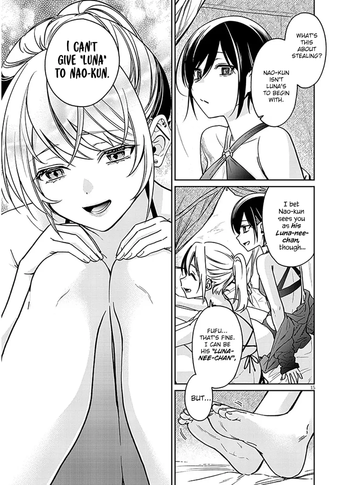 A Quirky Girl Is Inviting Me To Bed