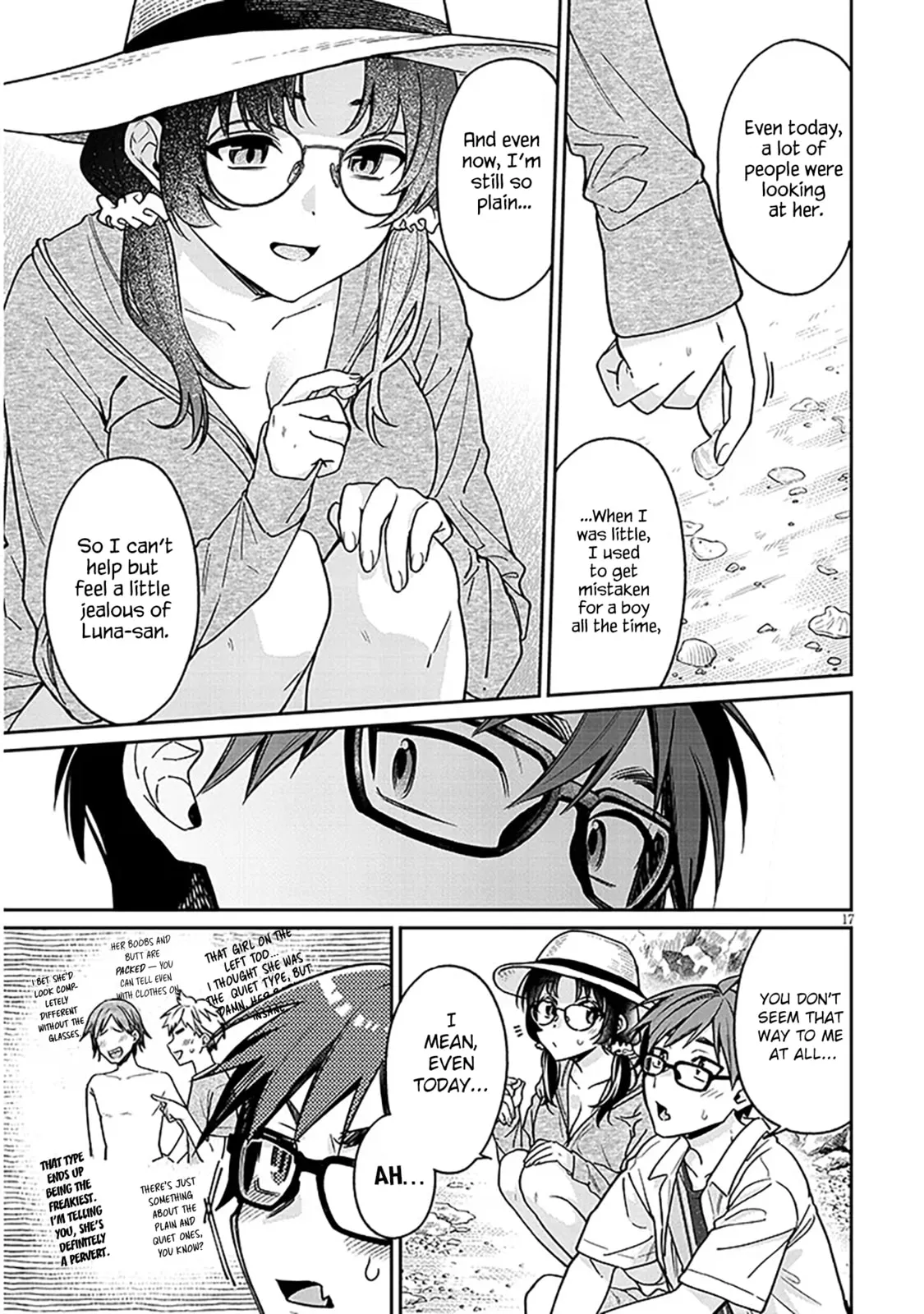 A Quirky Girl Is Inviting Me To Bed