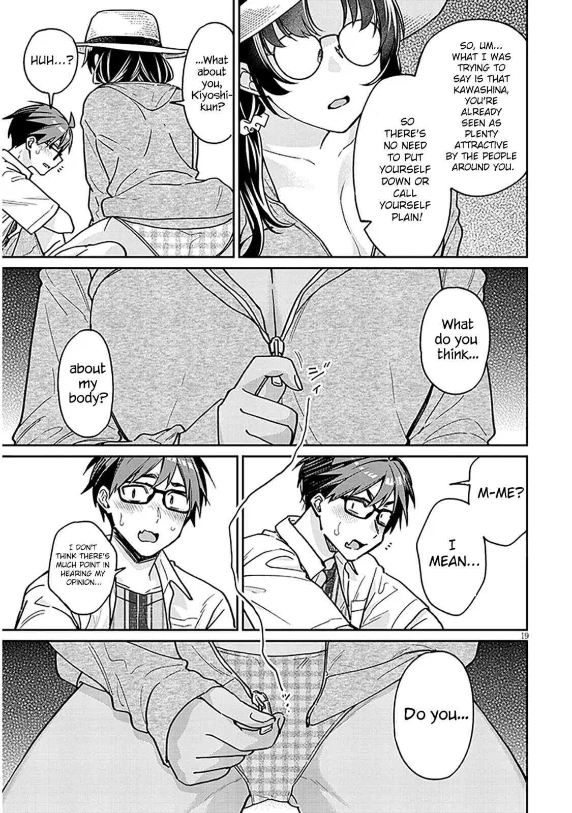 A Quirky Girl Is Inviting Me To Bed