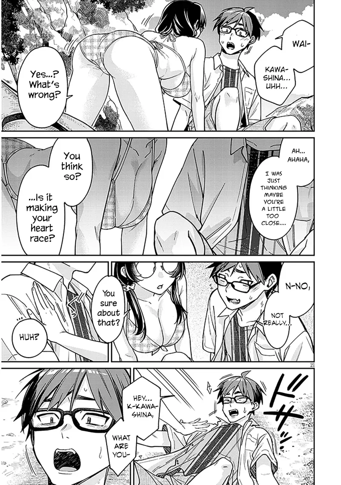 A Quirky Girl Is Inviting Me To Bed