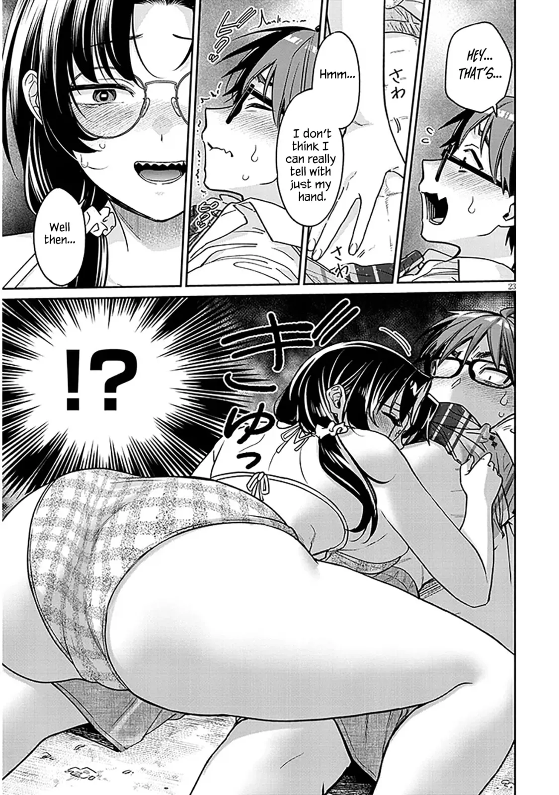 A Quirky Girl Is Inviting Me To Bed