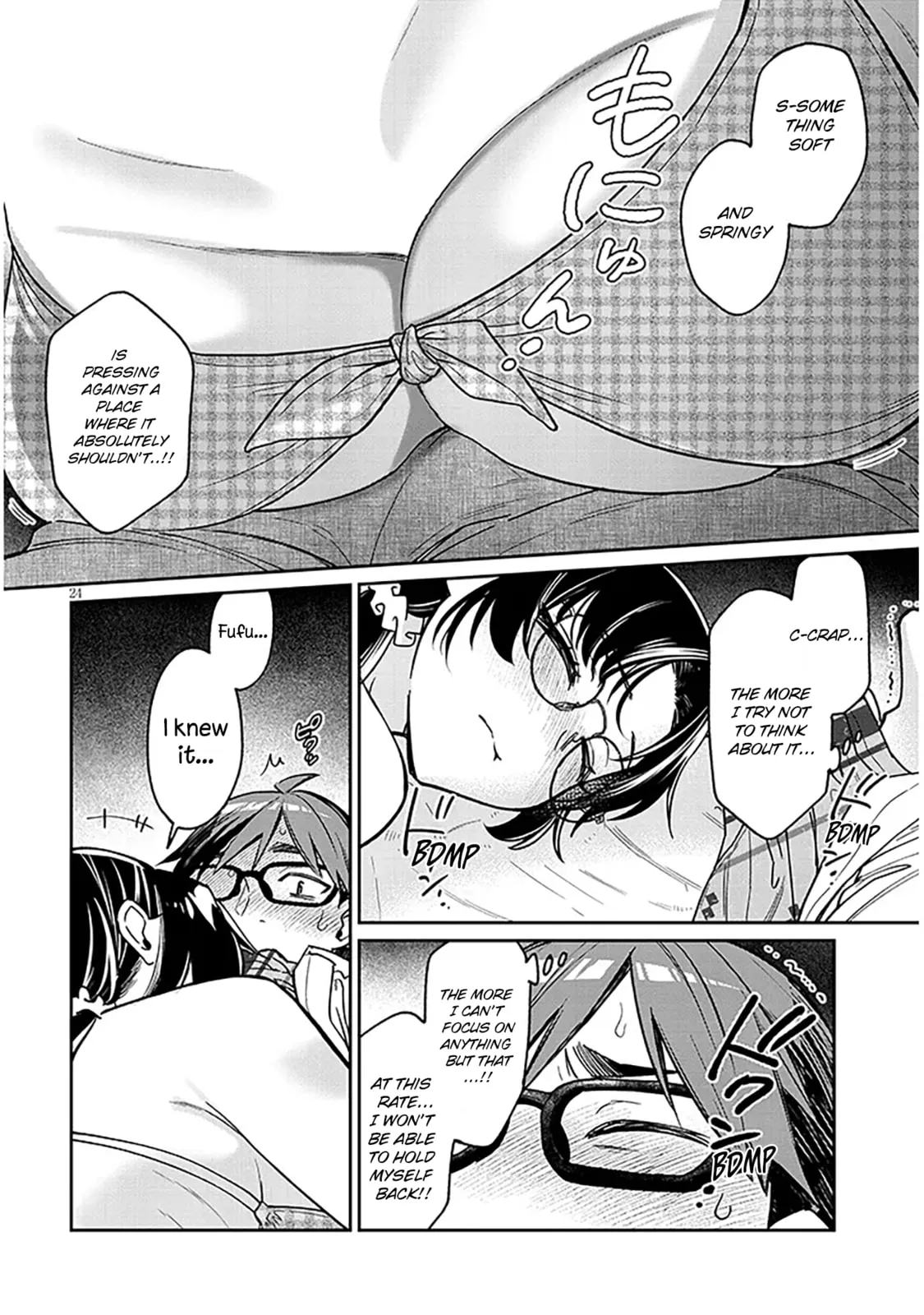 A Quirky Girl Is Inviting Me To Bed