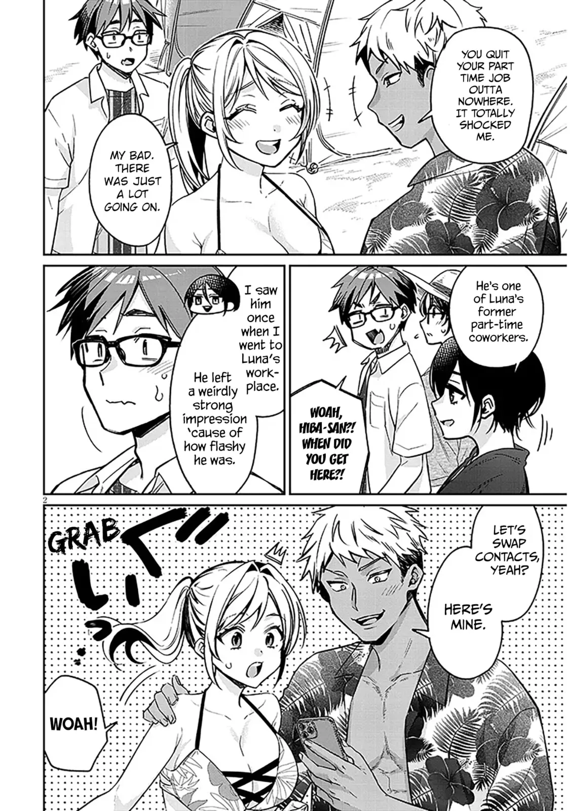 A Quirky Girl Is Inviting Me To Bed