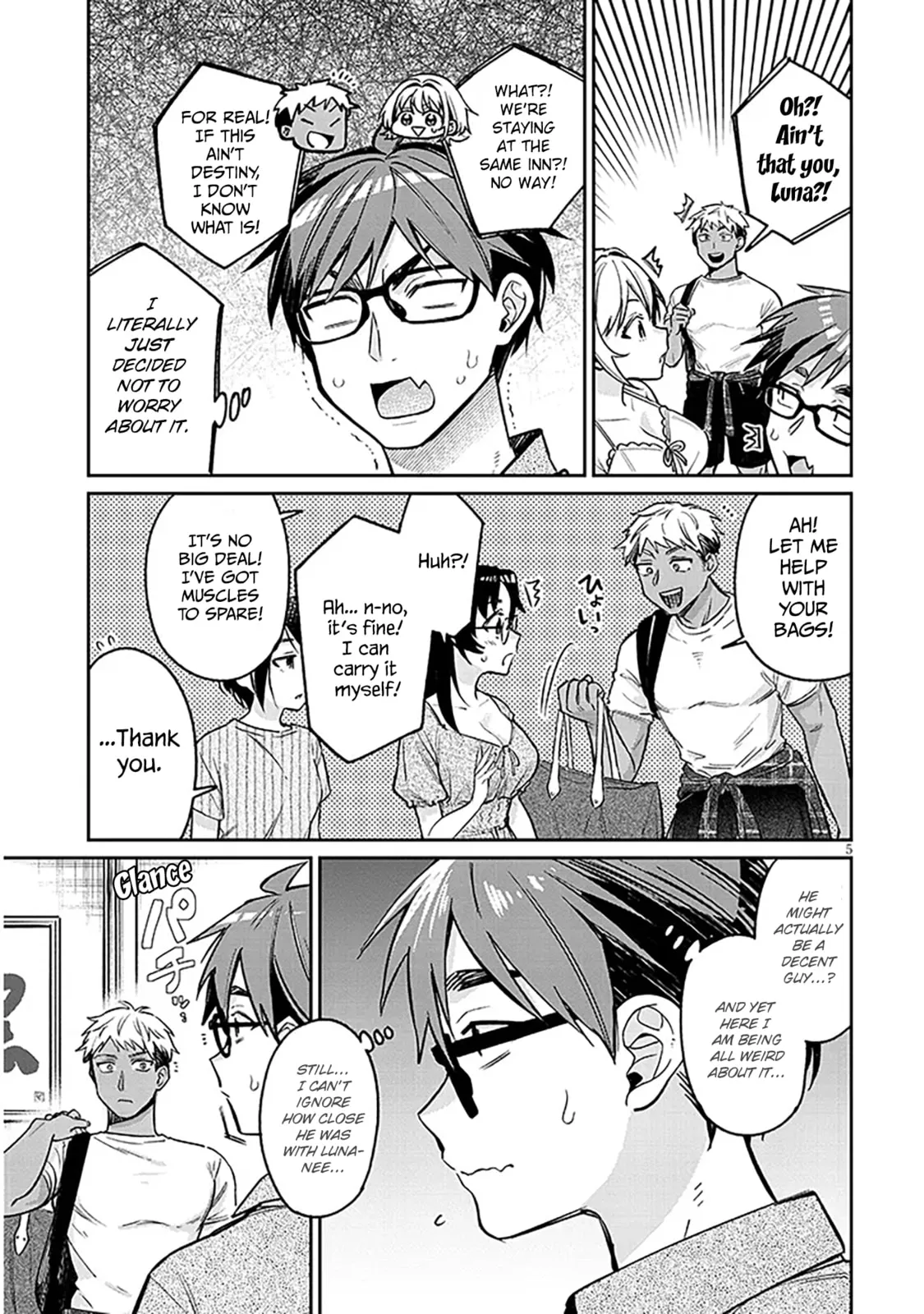 A Quirky Girl Is Inviting Me To Bed