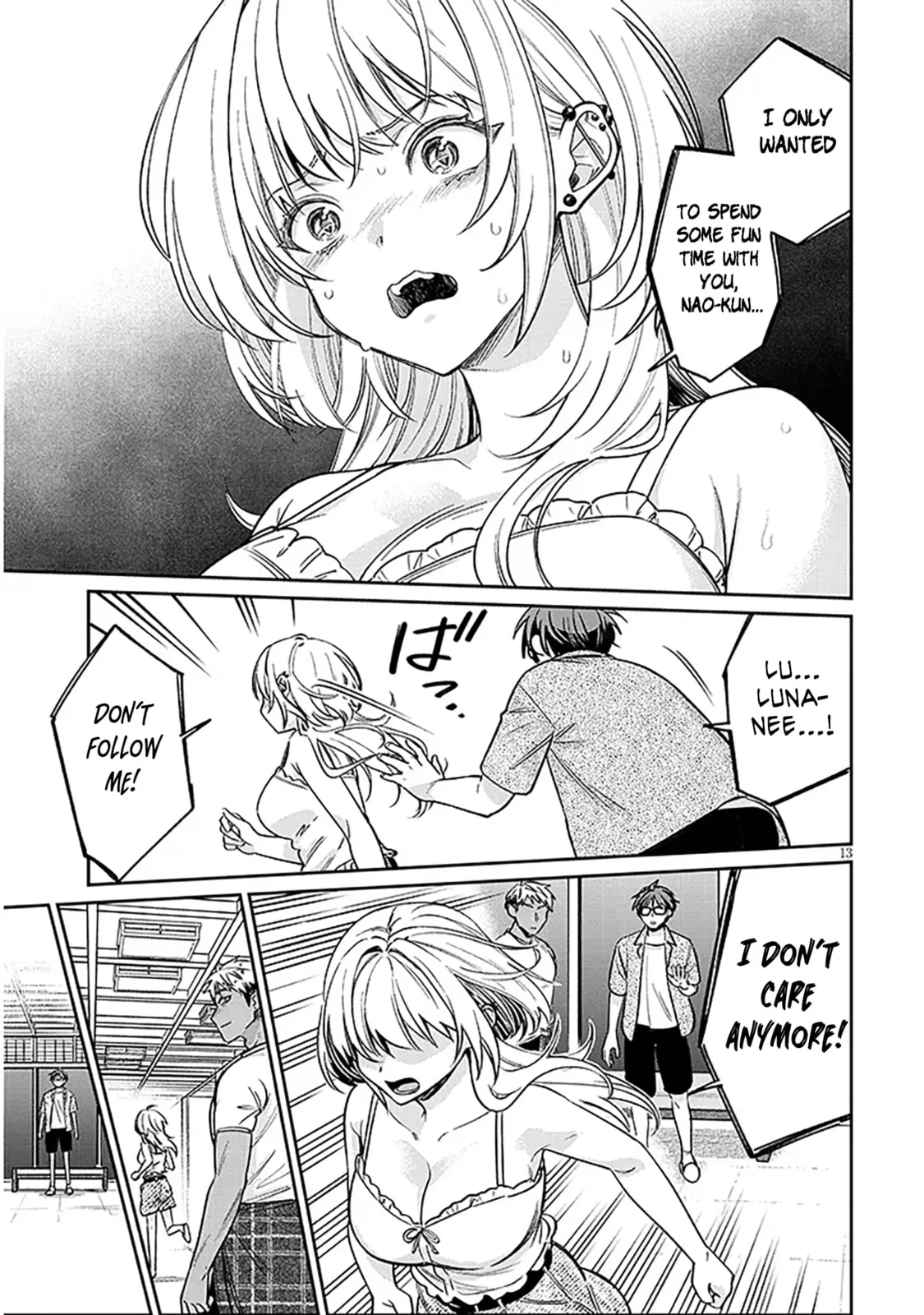 A Quirky Girl Is Inviting Me To Bed