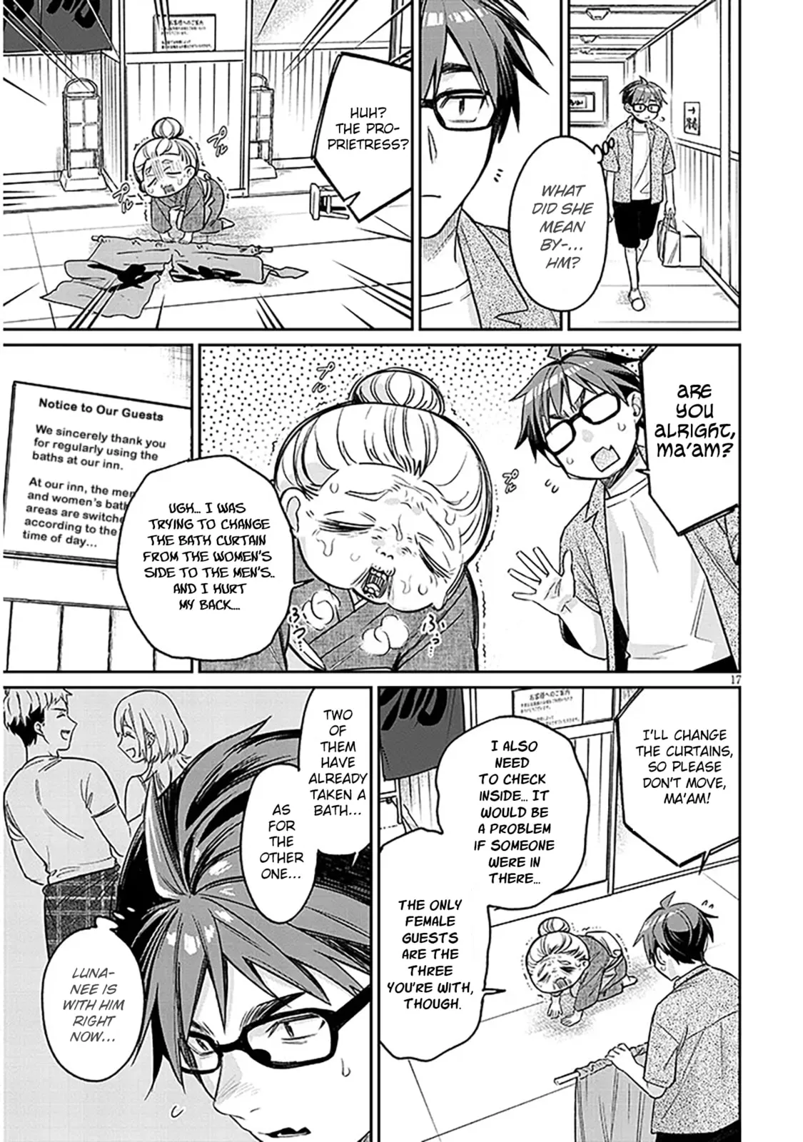 A Quirky Girl Is Inviting Me To Bed