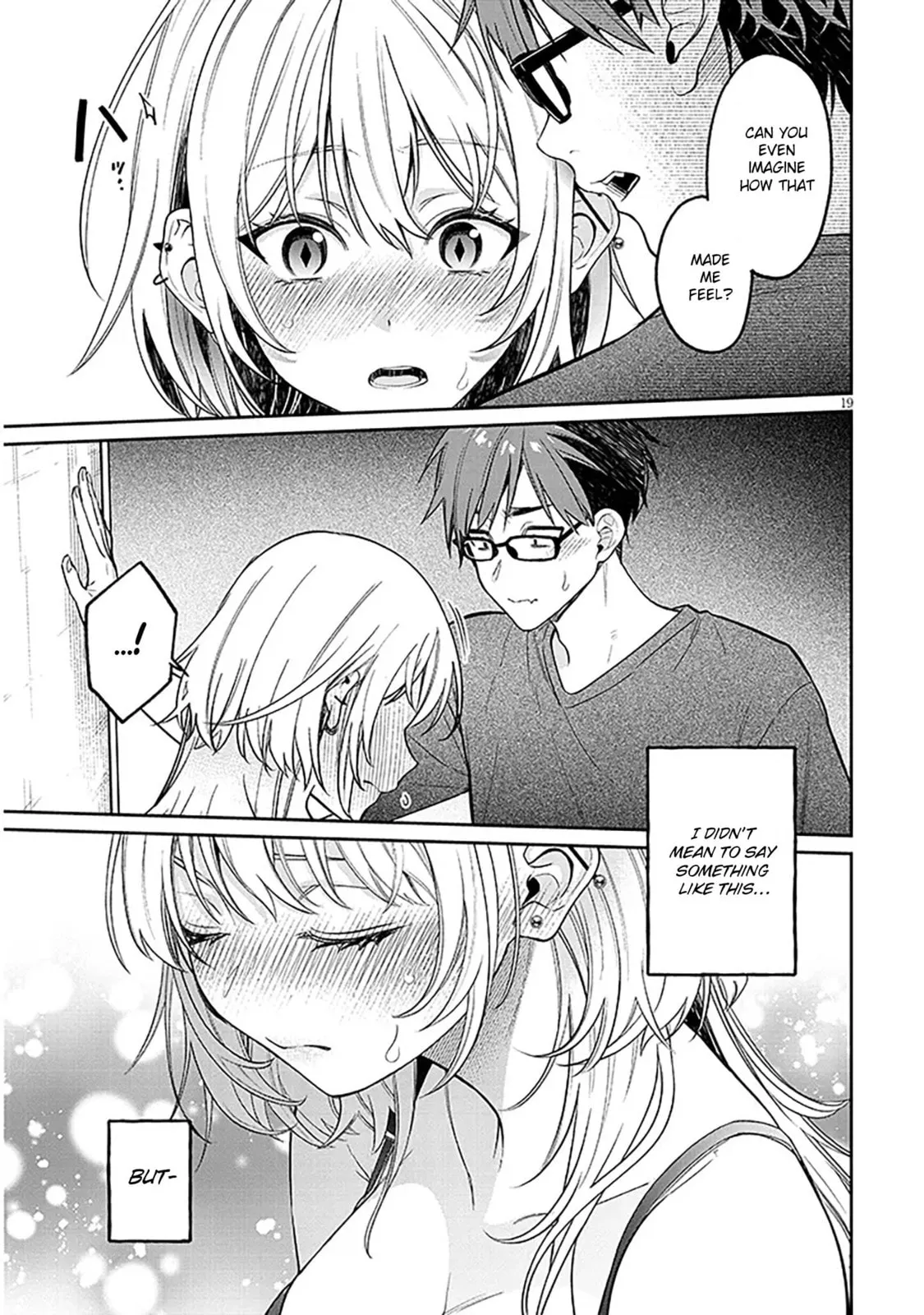 A Quirky Girl Is Inviting Me To Bed