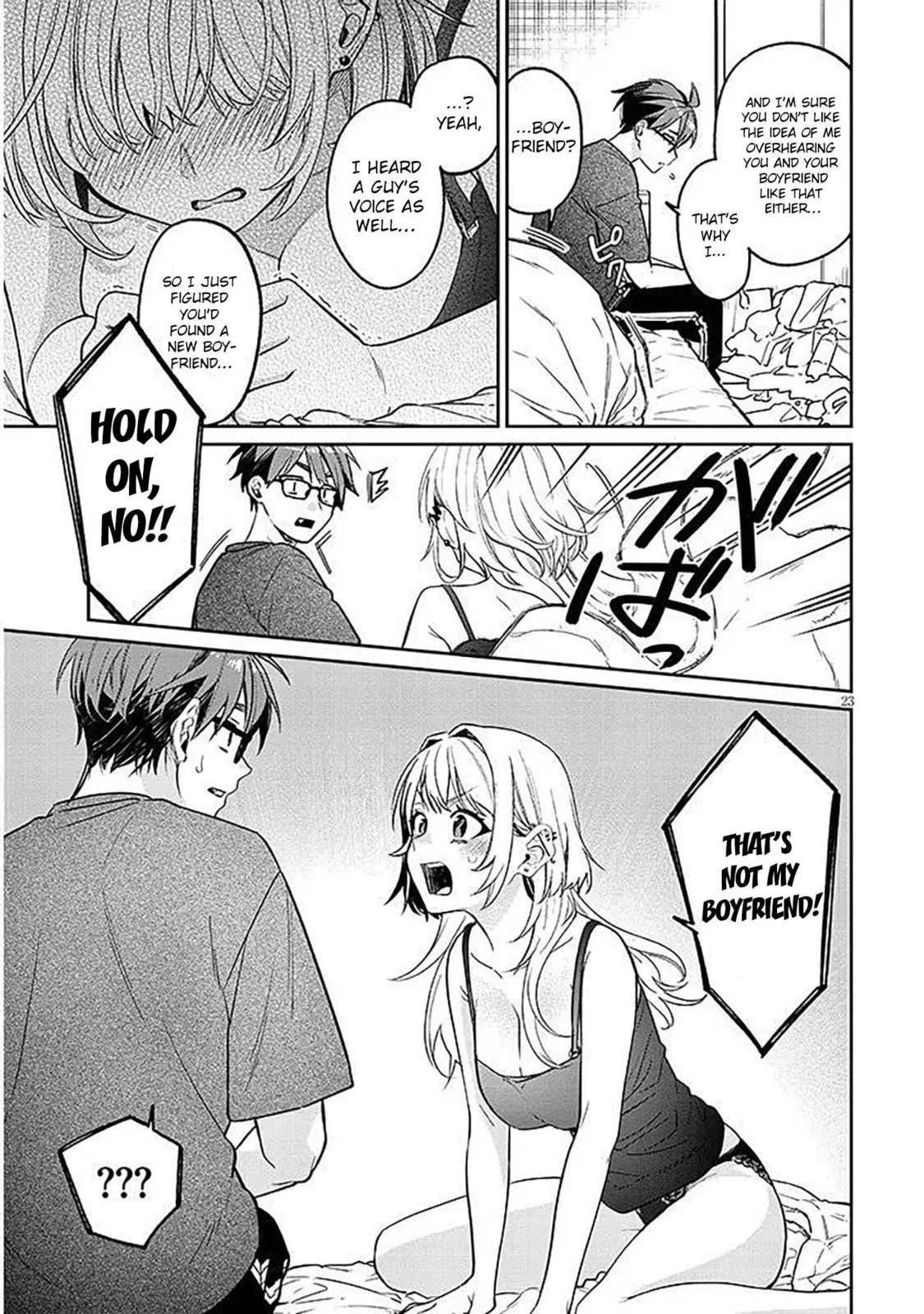 A Quirky Girl Is Inviting Me To Bed