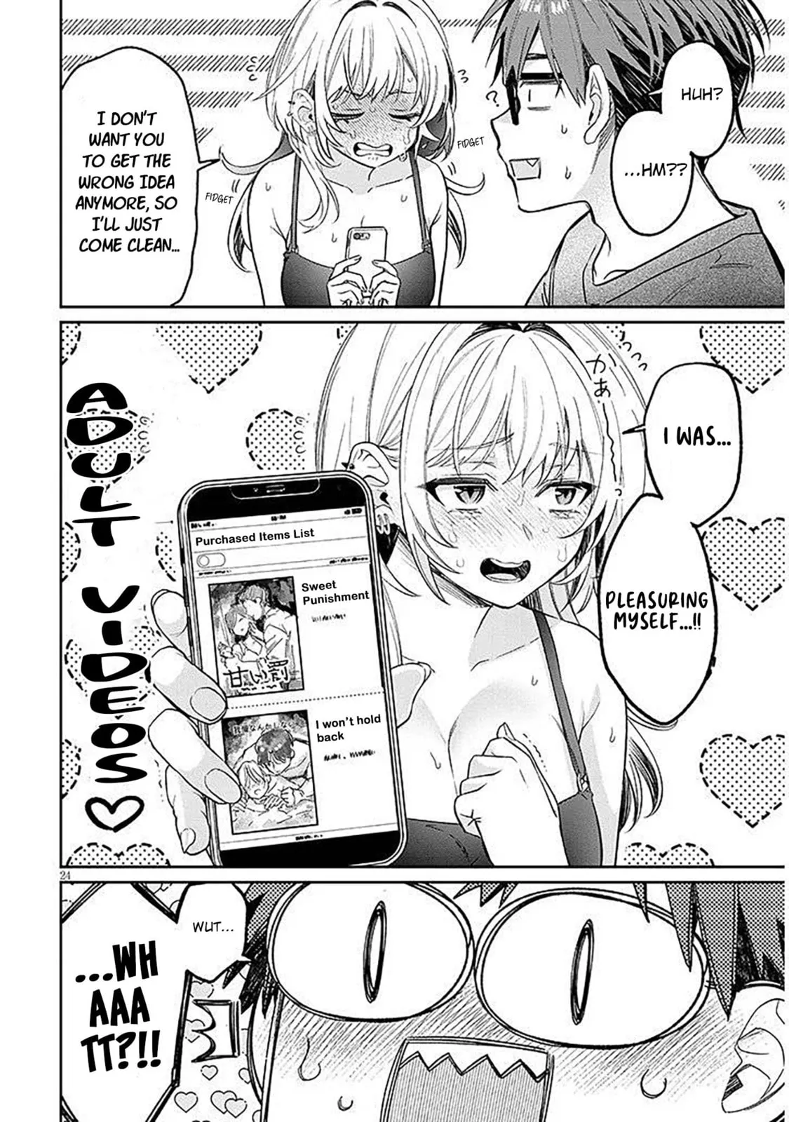 A Quirky Girl Is Inviting Me To Bed