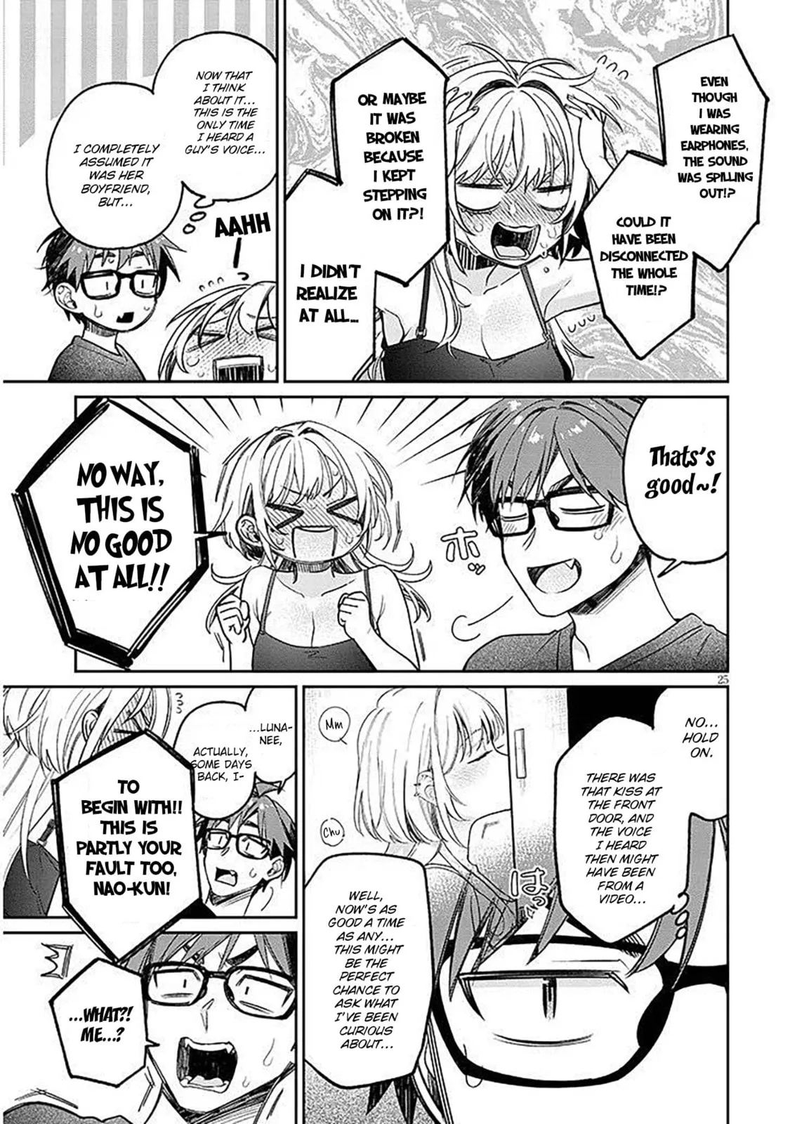 A Quirky Girl Is Inviting Me To Bed