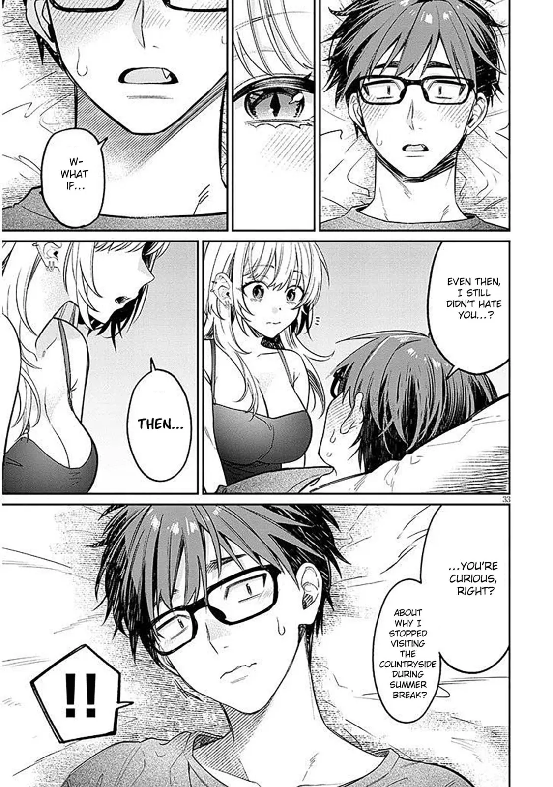 A Quirky Girl Is Inviting Me To Bed