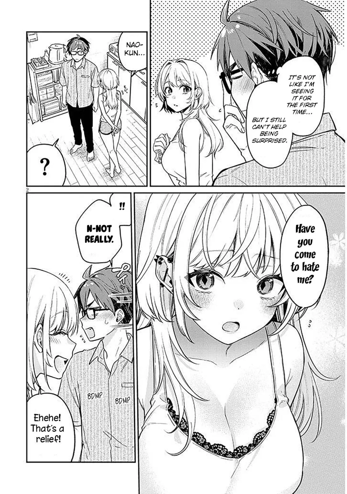 A Quirky Girl Is Inviting Me To Bed