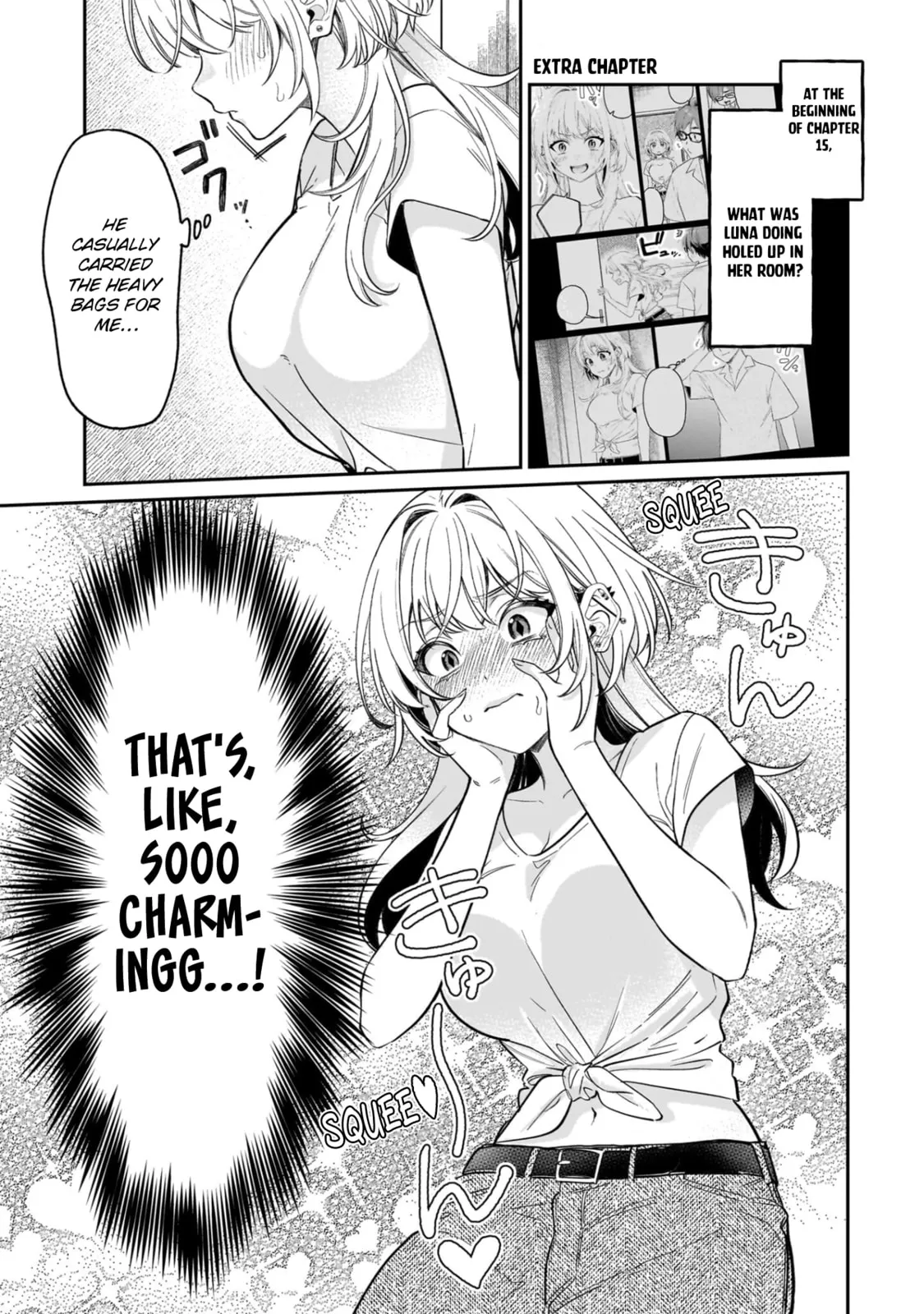 A Quirky Girl Is Inviting Me To Bed