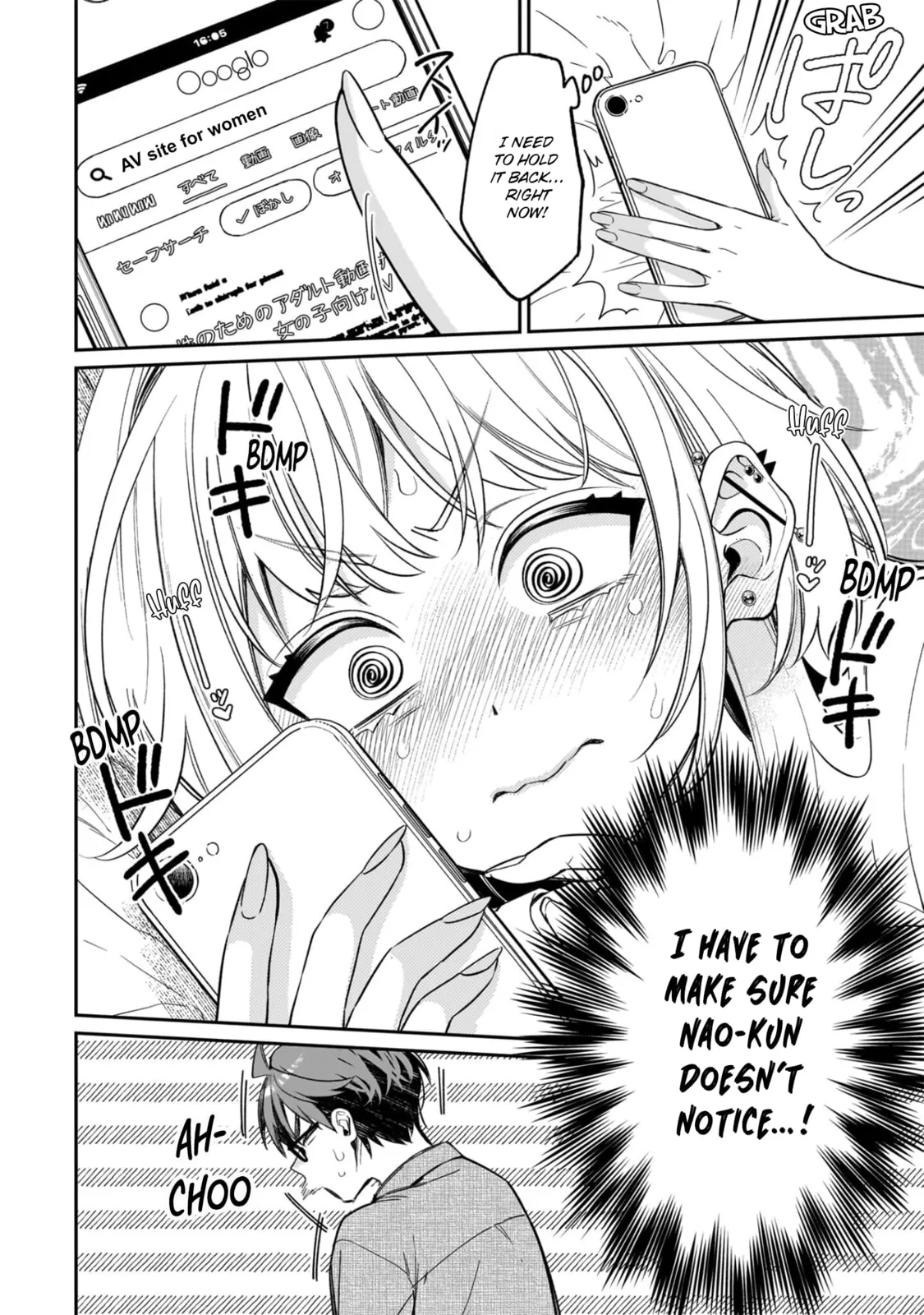 A Quirky Girl Is Inviting Me To Bed