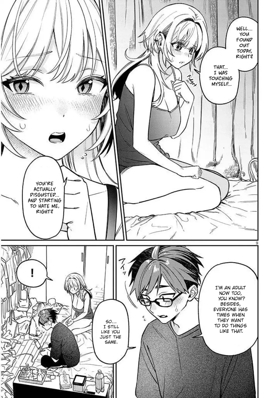 A Quirky Girl Is Inviting Me To Bed