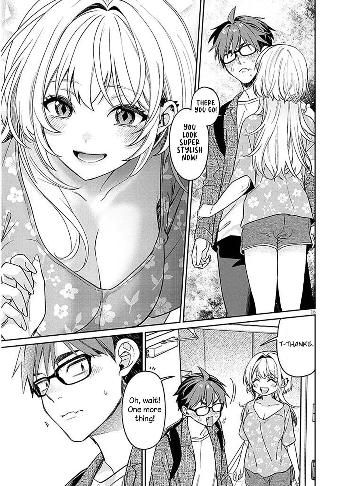 A Quirky Girl Is Inviting Me To Bed