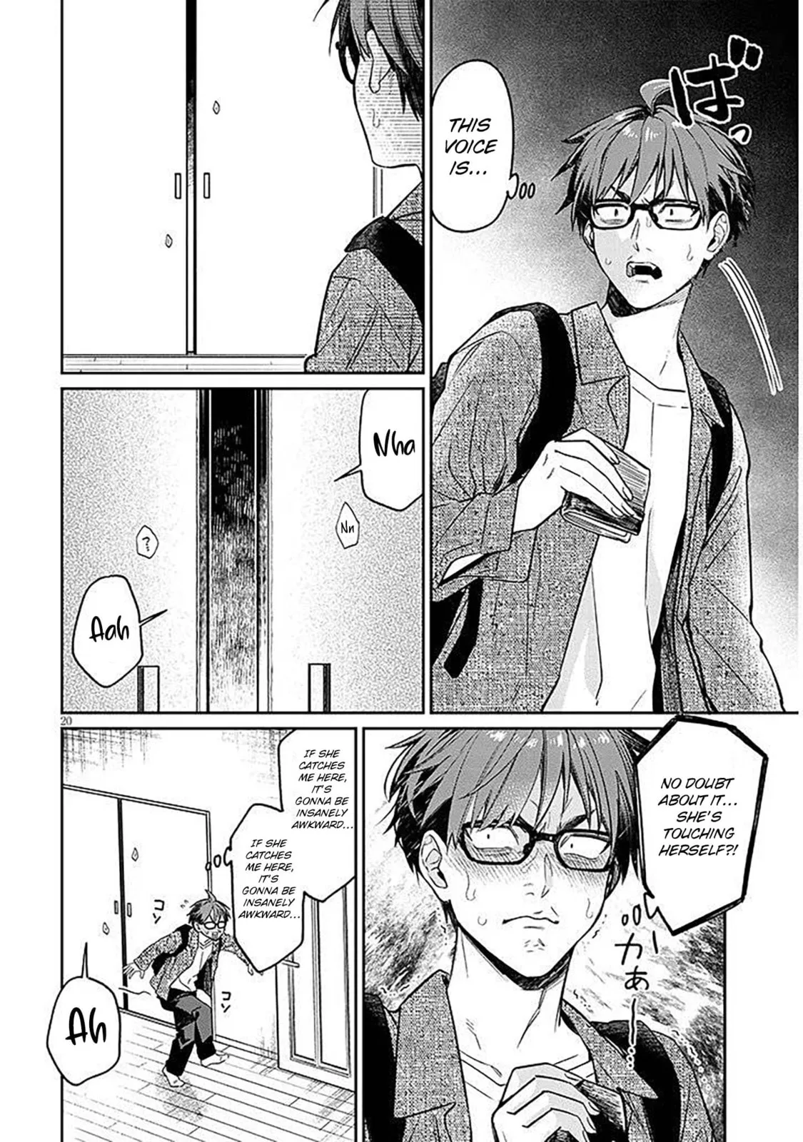 A Quirky Girl Is Inviting Me To Bed