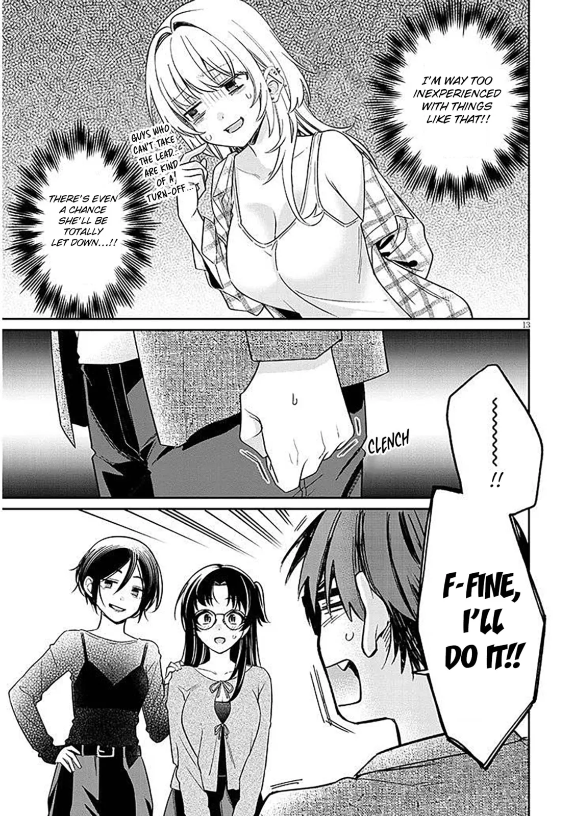 A Quirky Girl Is Inviting Me To Bed