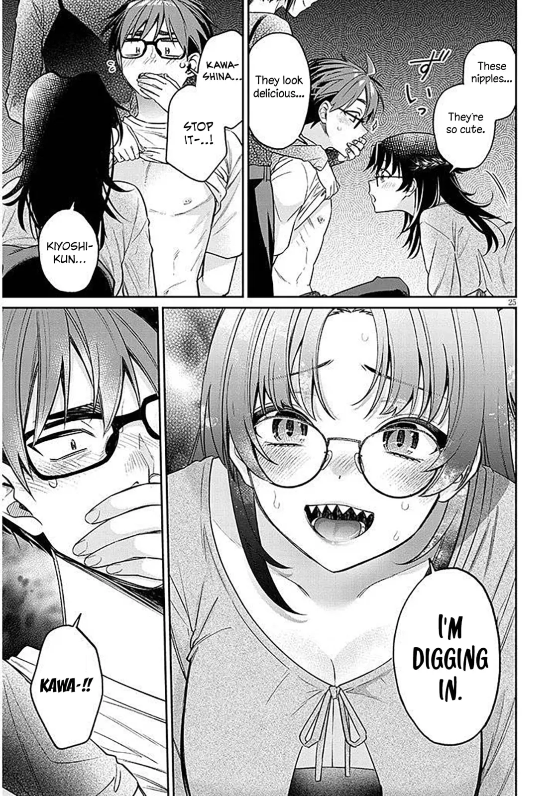 A Quirky Girl Is Inviting Me To Bed