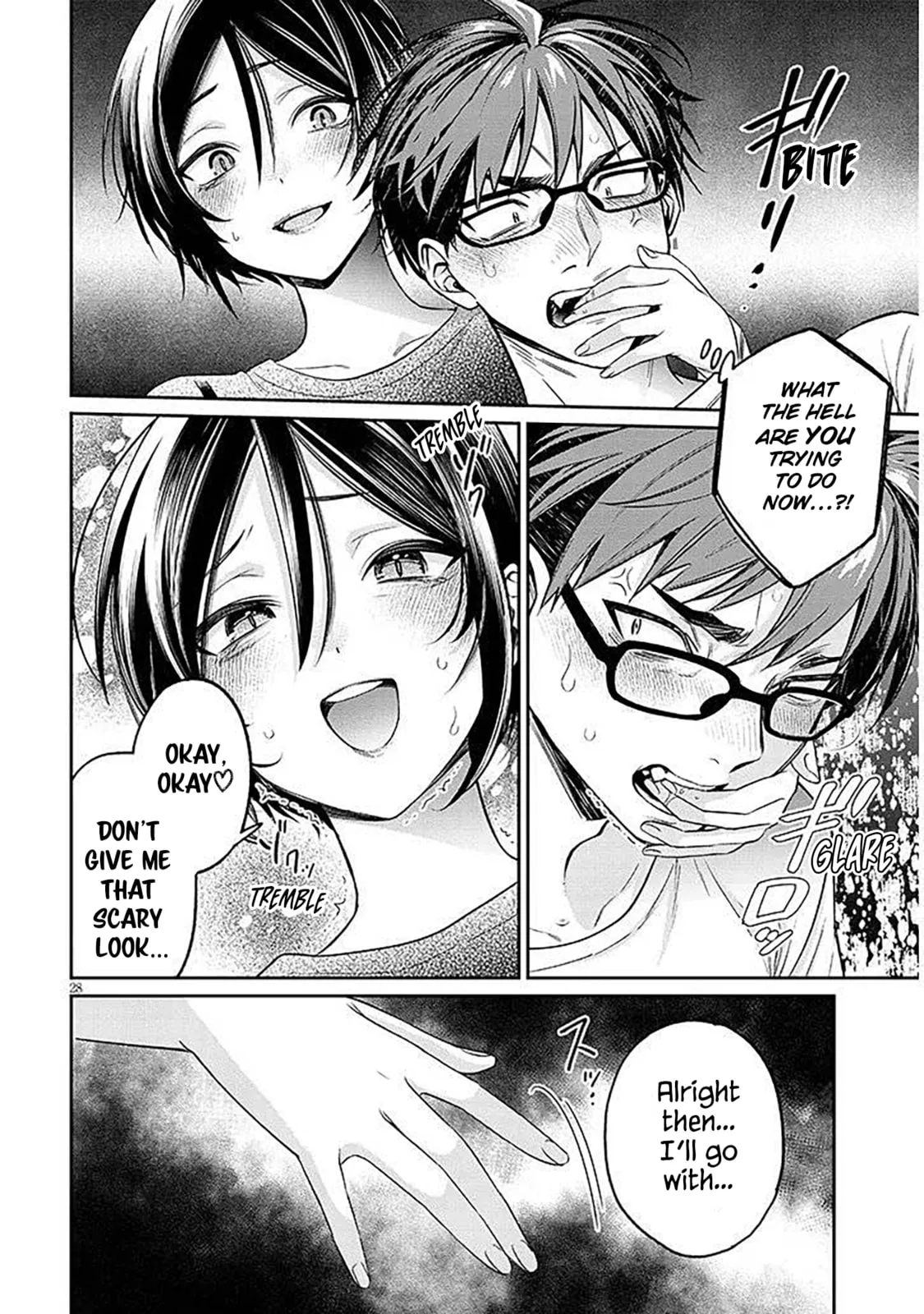 A Quirky Girl Is Inviting Me To Bed