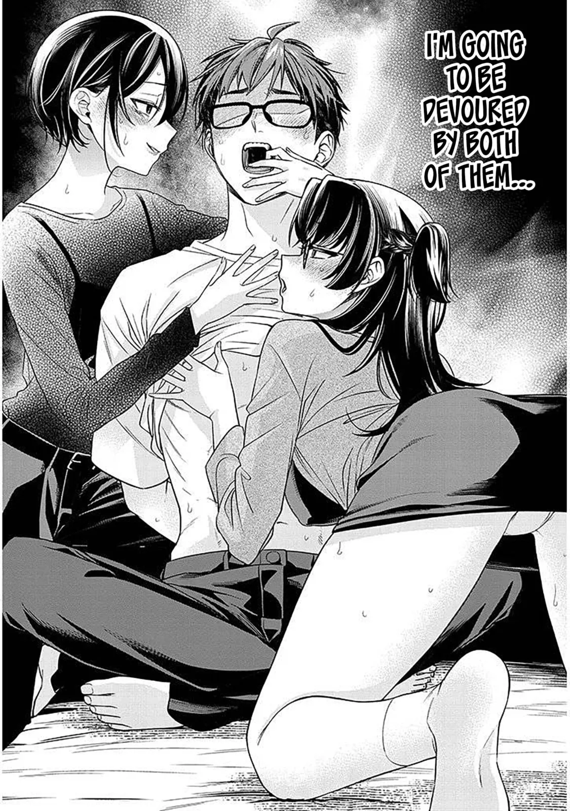 A Quirky Girl Is Inviting Me To Bed