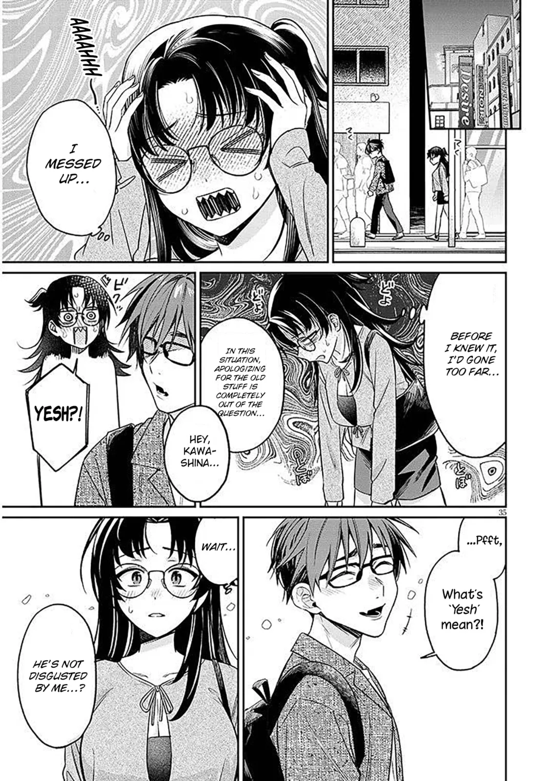 A Quirky Girl Is Inviting Me To Bed