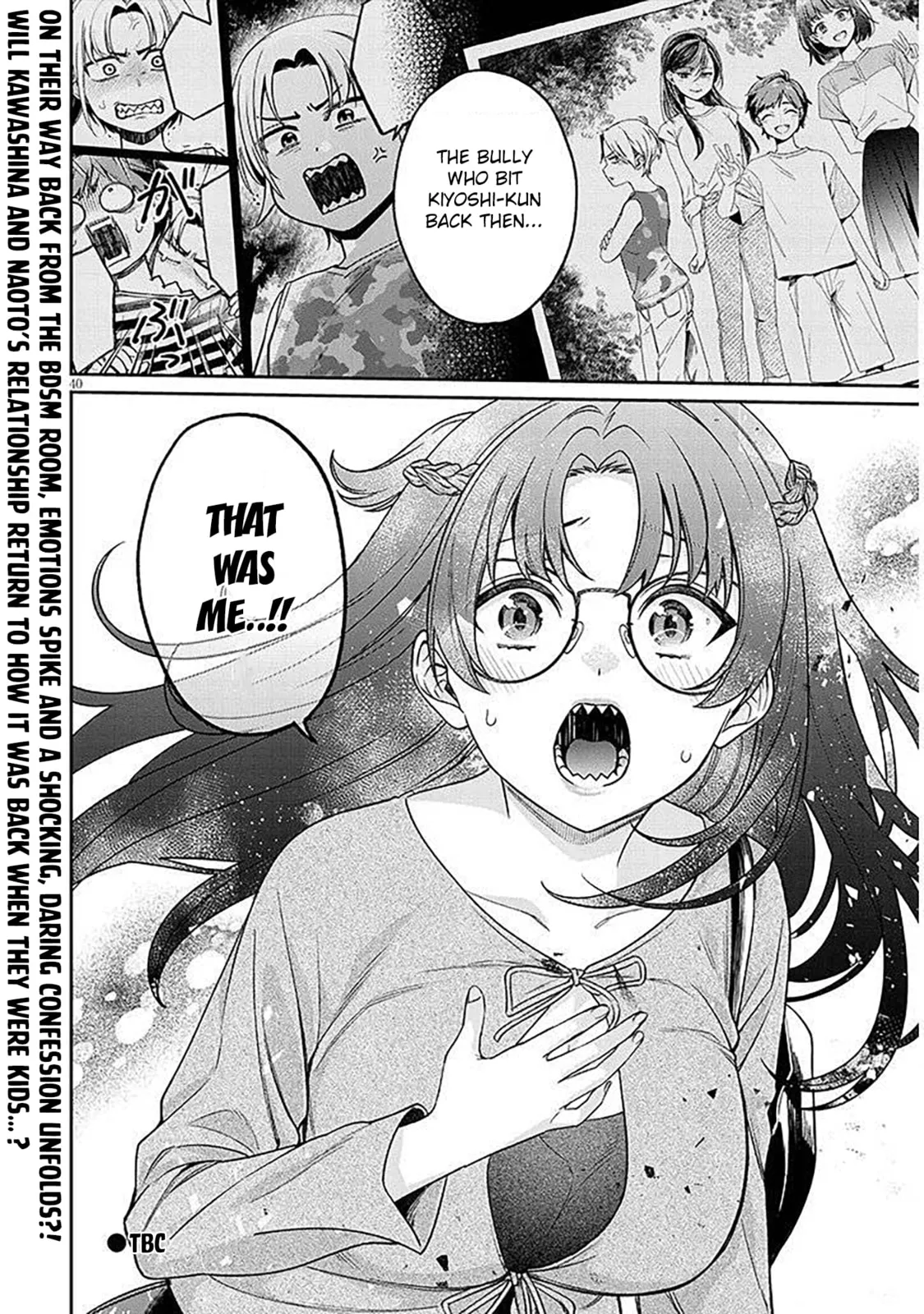 A Quirky Girl Is Inviting Me To Bed