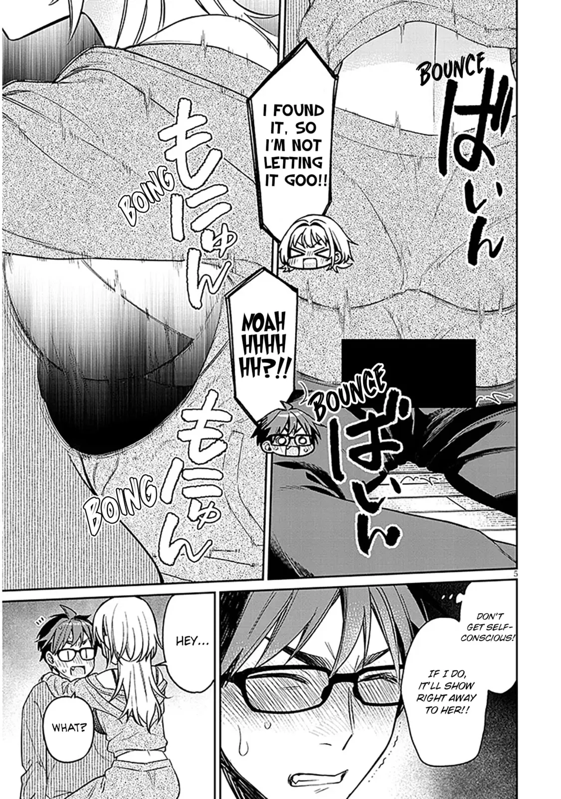 A Quirky Girl Is Inviting Me To Bed