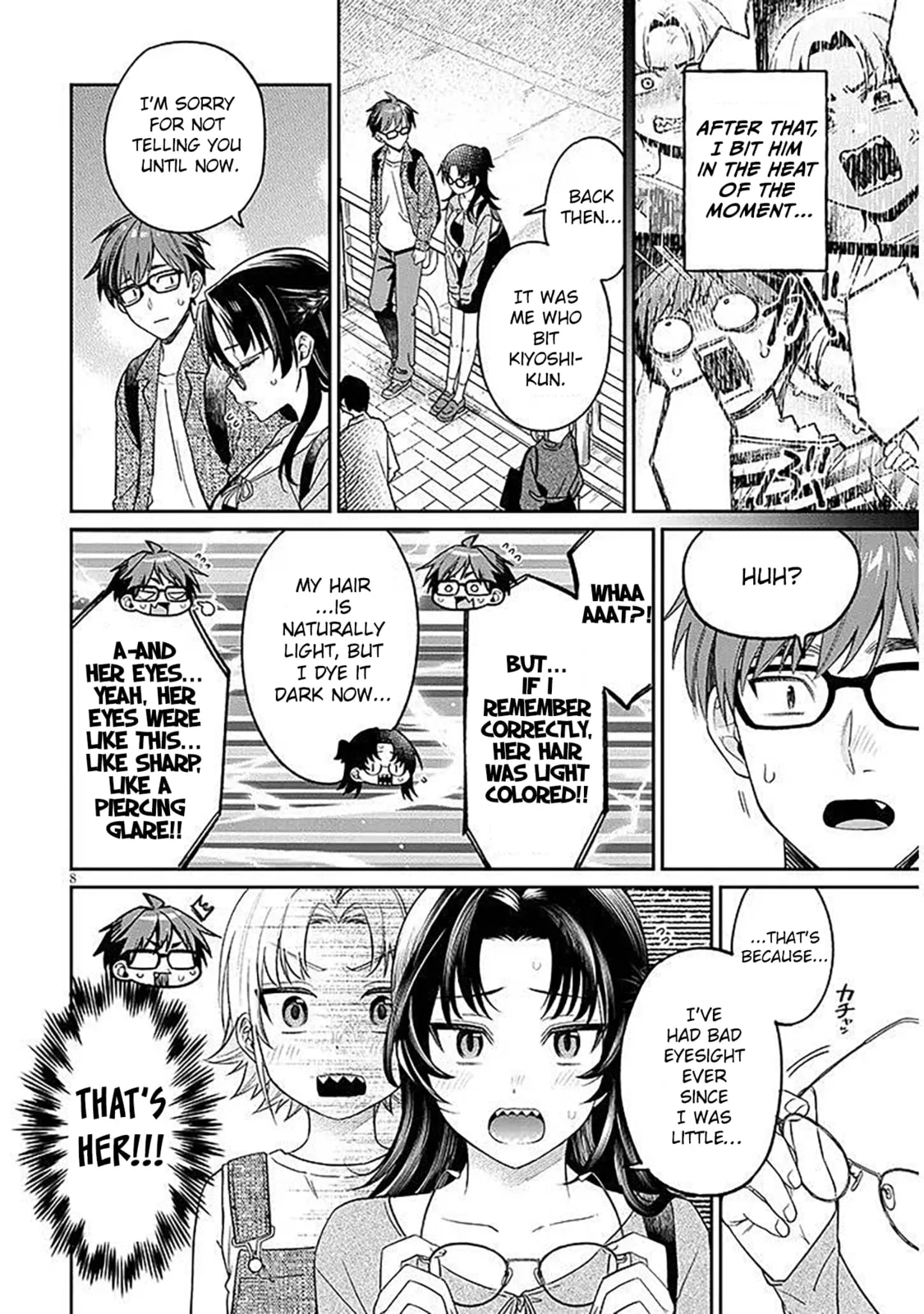 A Quirky Girl Is Inviting Me To Bed