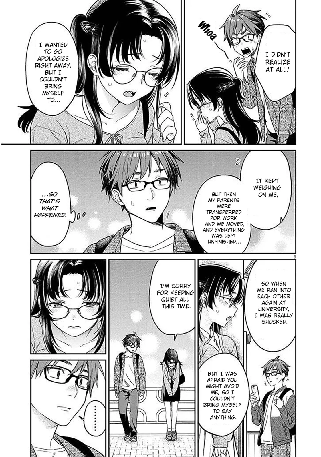 A Quirky Girl Is Inviting Me To Bed