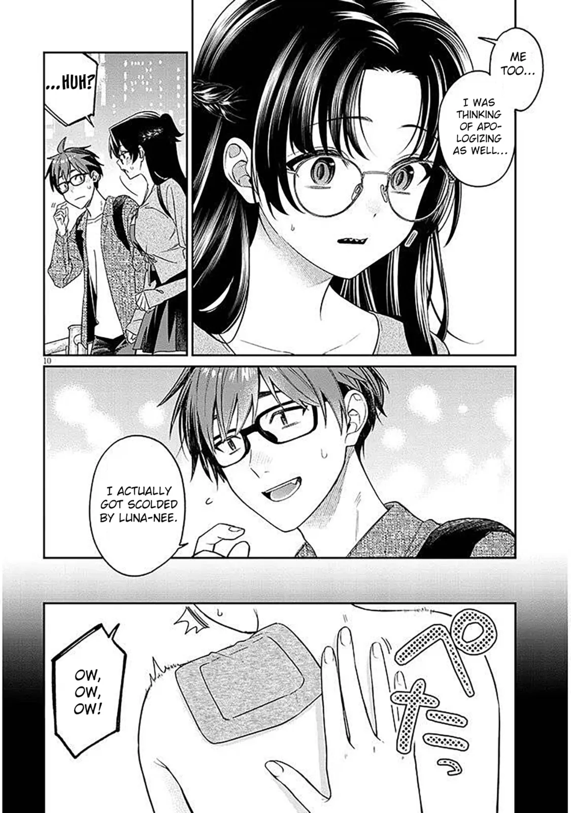 A Quirky Girl Is Inviting Me To Bed