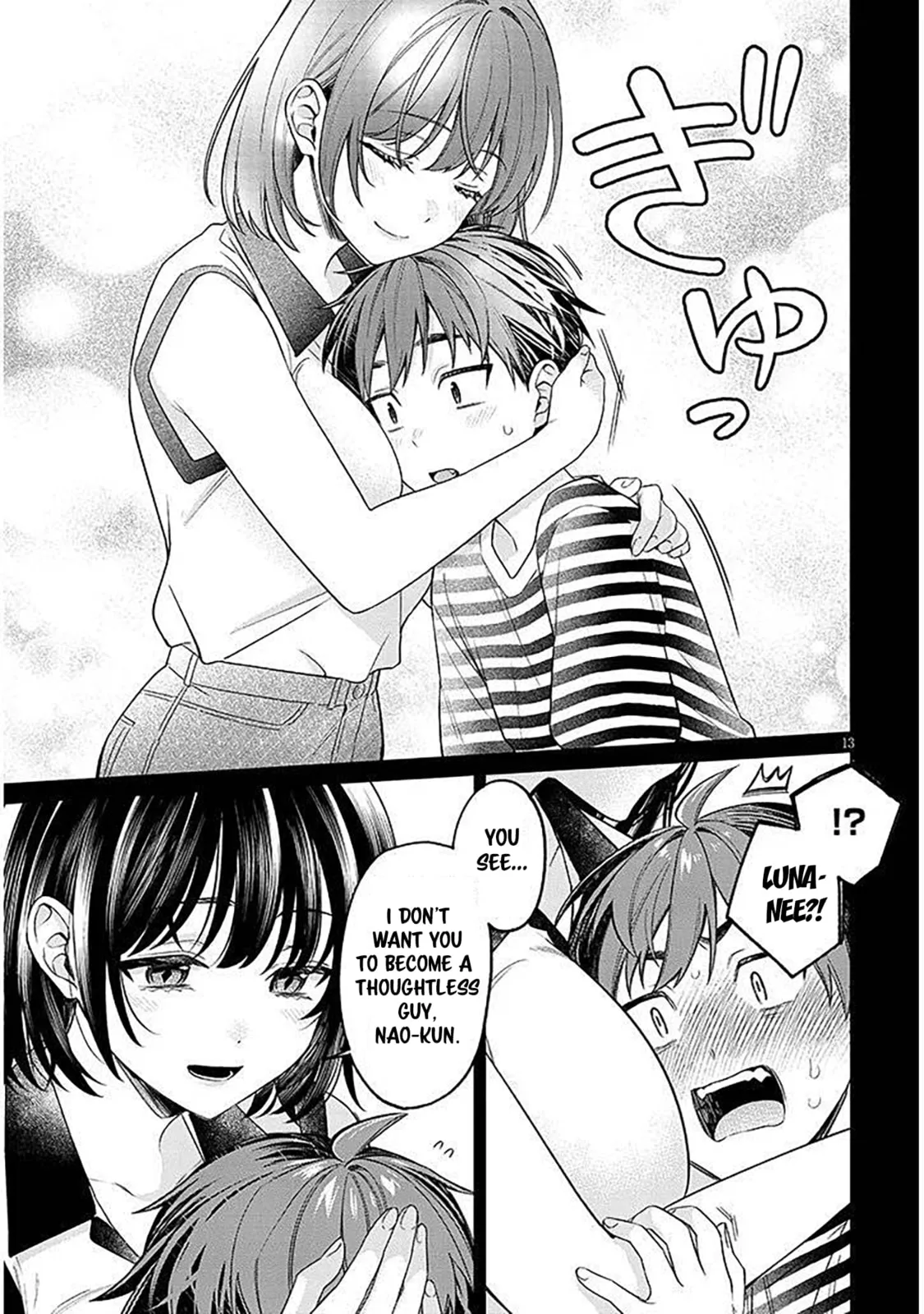 A Quirky Girl Is Inviting Me To Bed