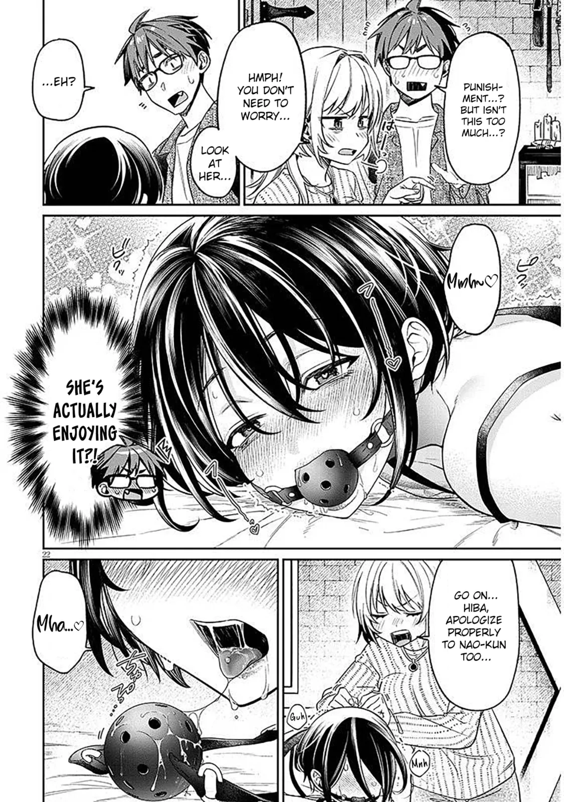 A Quirky Girl Is Inviting Me To Bed