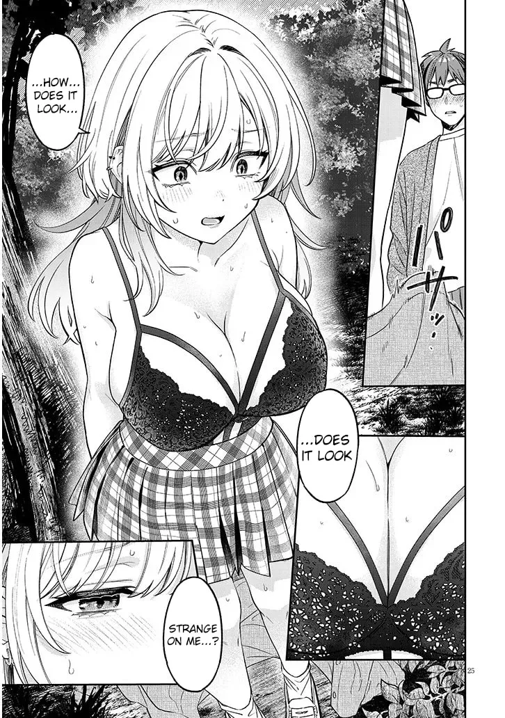 A Quirky Girl Is Inviting Me To Bed