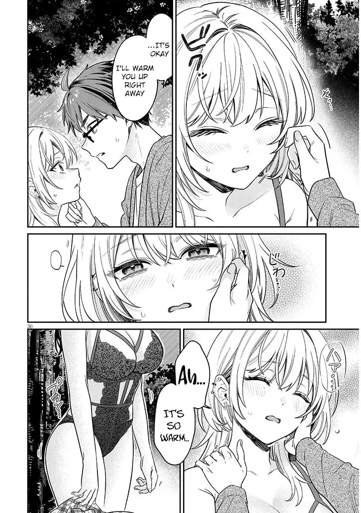 A Quirky Girl Is Inviting Me To Bed