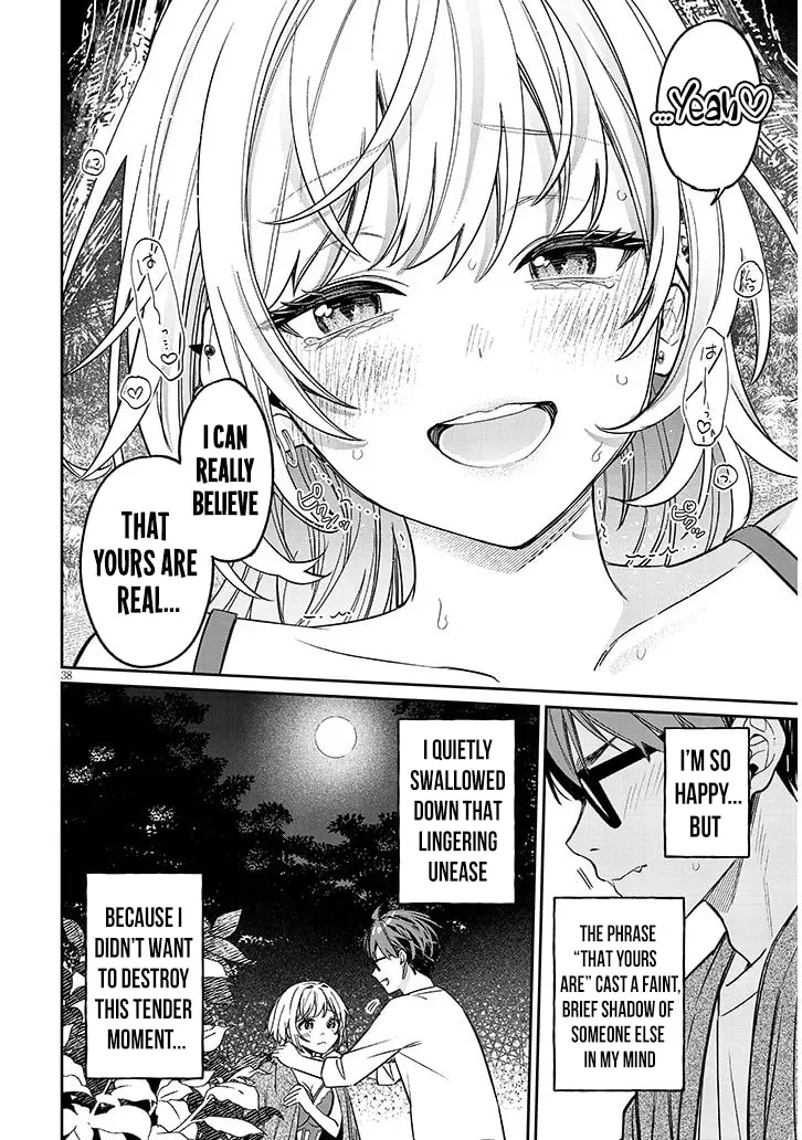 A Quirky Girl Is Inviting Me To Bed