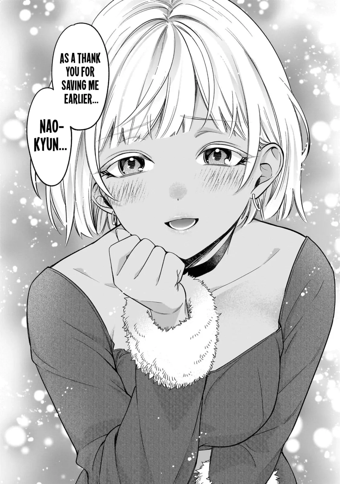 A Quirky Girl Is Inviting Me To Bed