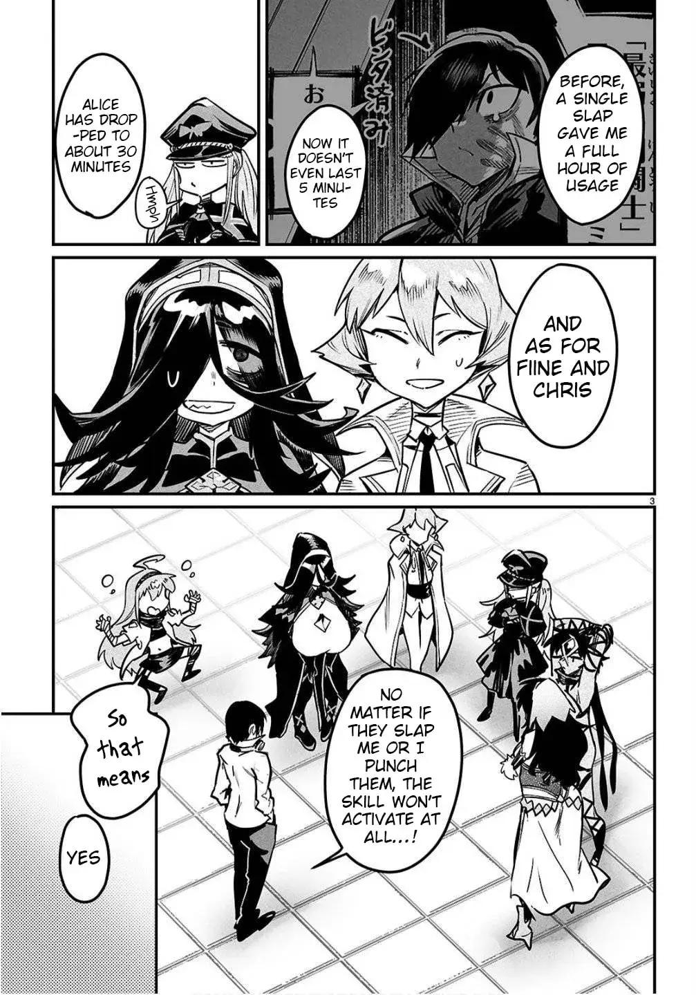 Reincarnation Coliseum: The Weakest Skill Conquers the Strongest Women and Creates a Harem — Chapter 35 — Page 3