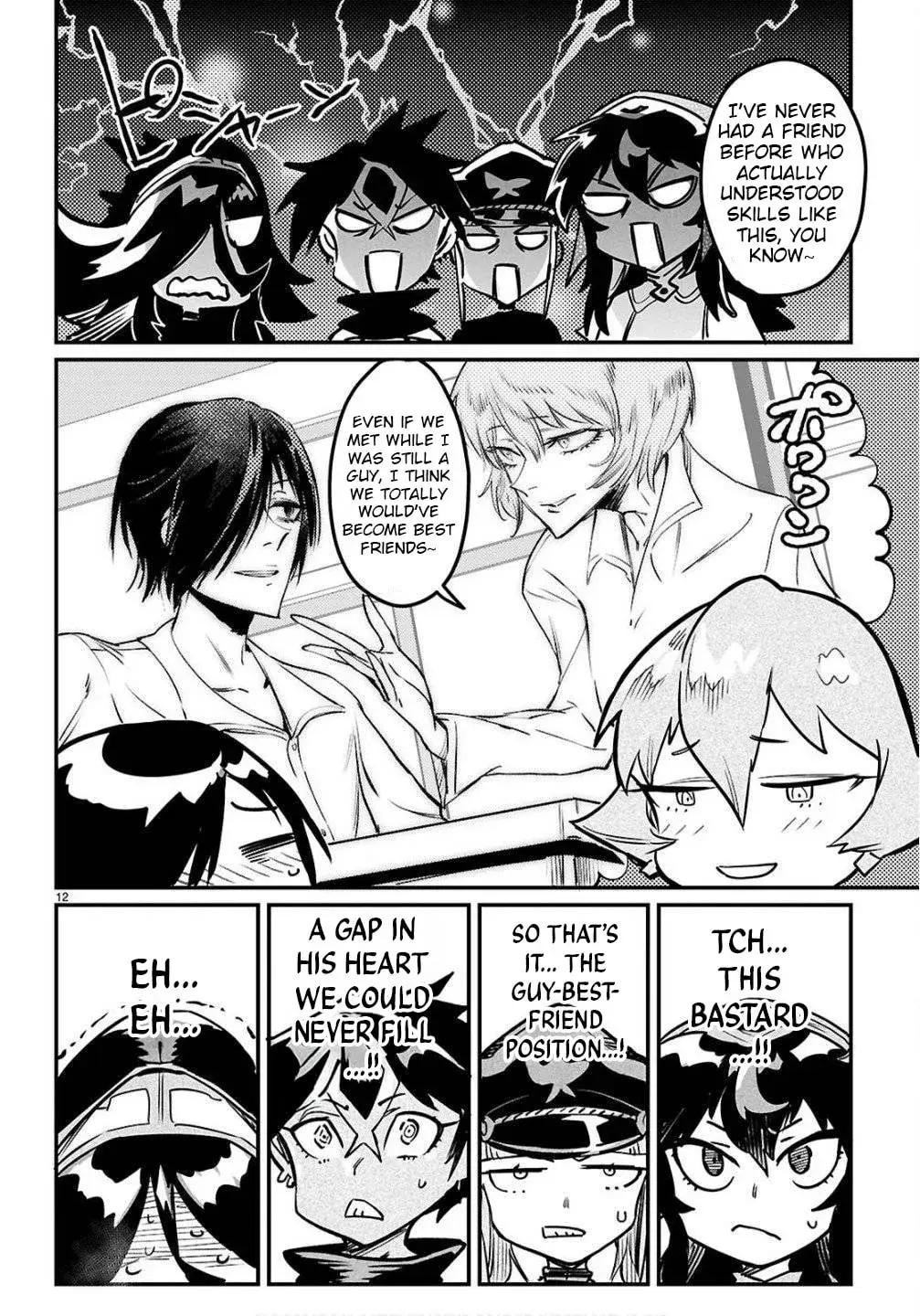 Reincarnation Coliseum: The Weakest Skill Conquers the Strongest Women and Creates a Harem — Chapter 35 — Page 12